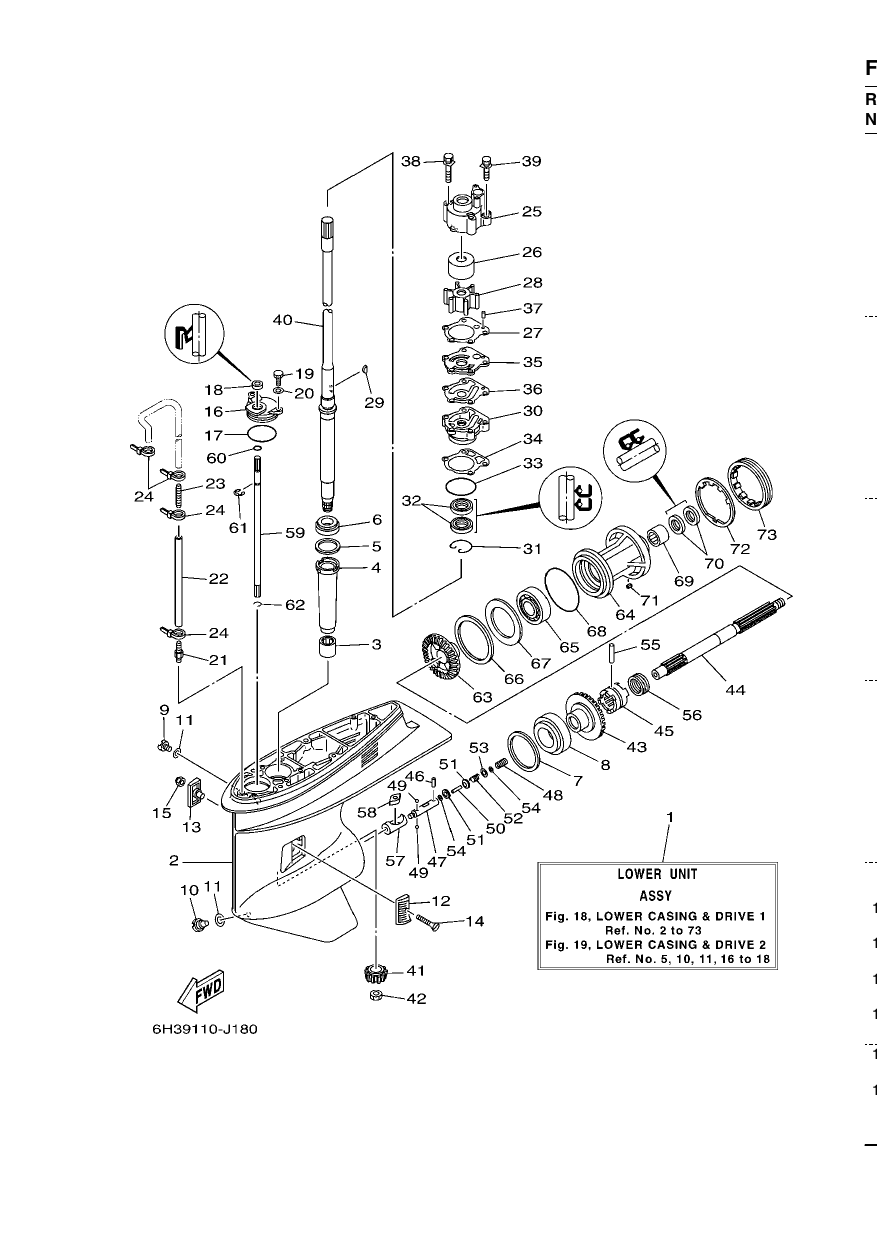 LOWER CASING & DRIVE 1