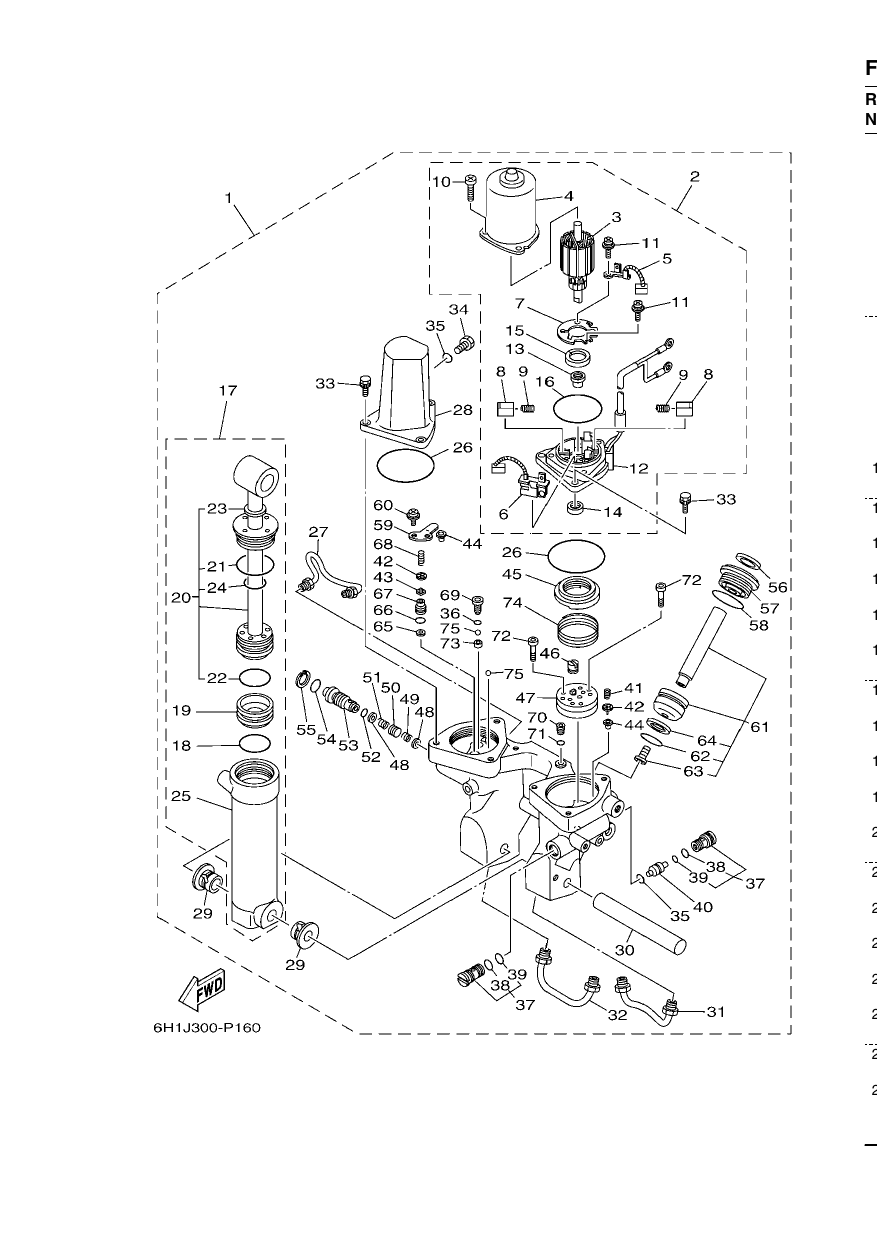POWER TRIM & TILT ASSY