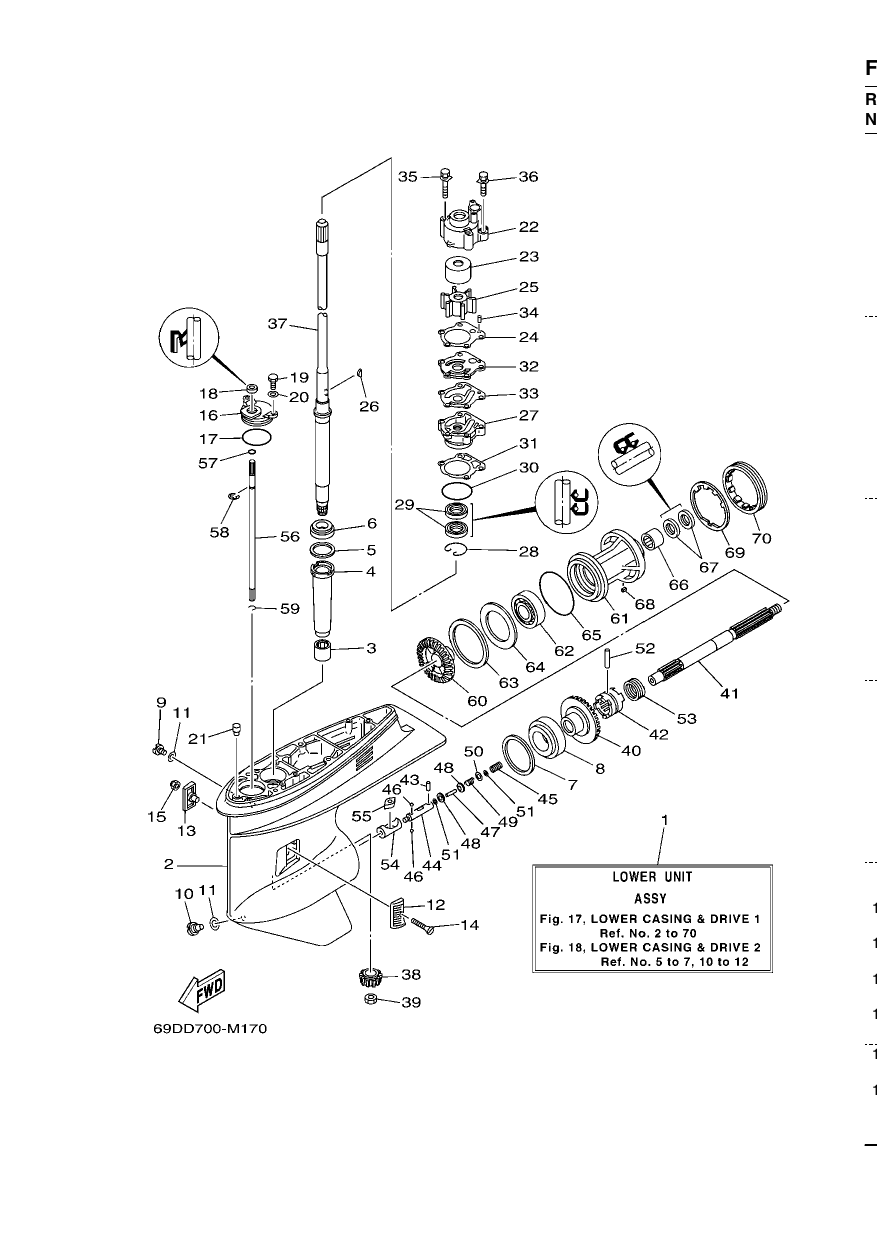 LOWER CASING & DRIVE 1