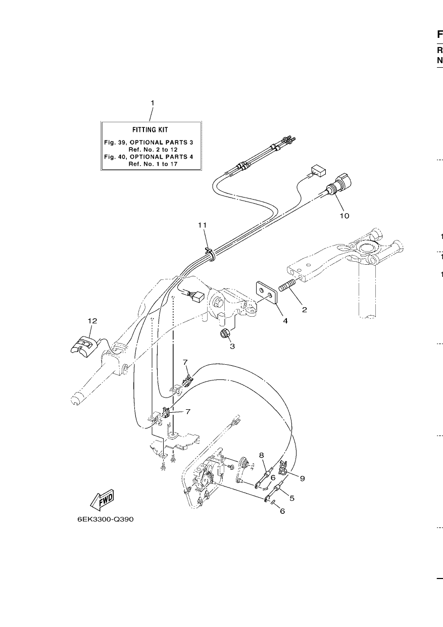 OPTIONAL PARTS 3