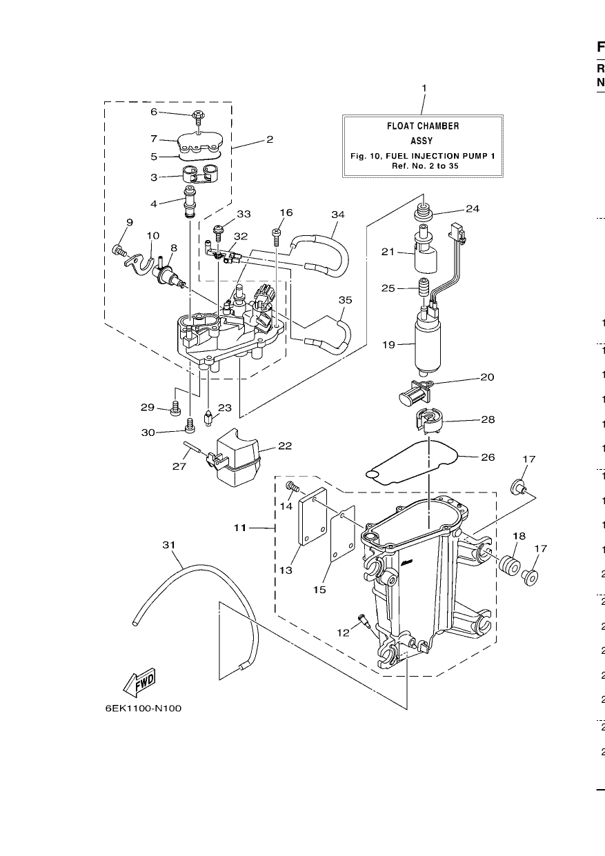 FUEL INJECTION PUMP 1 — F130AET’16 – 6EM2 2016