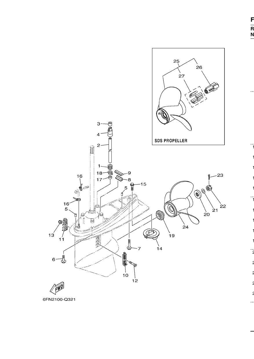 LOWER CASING & DRIVE 2