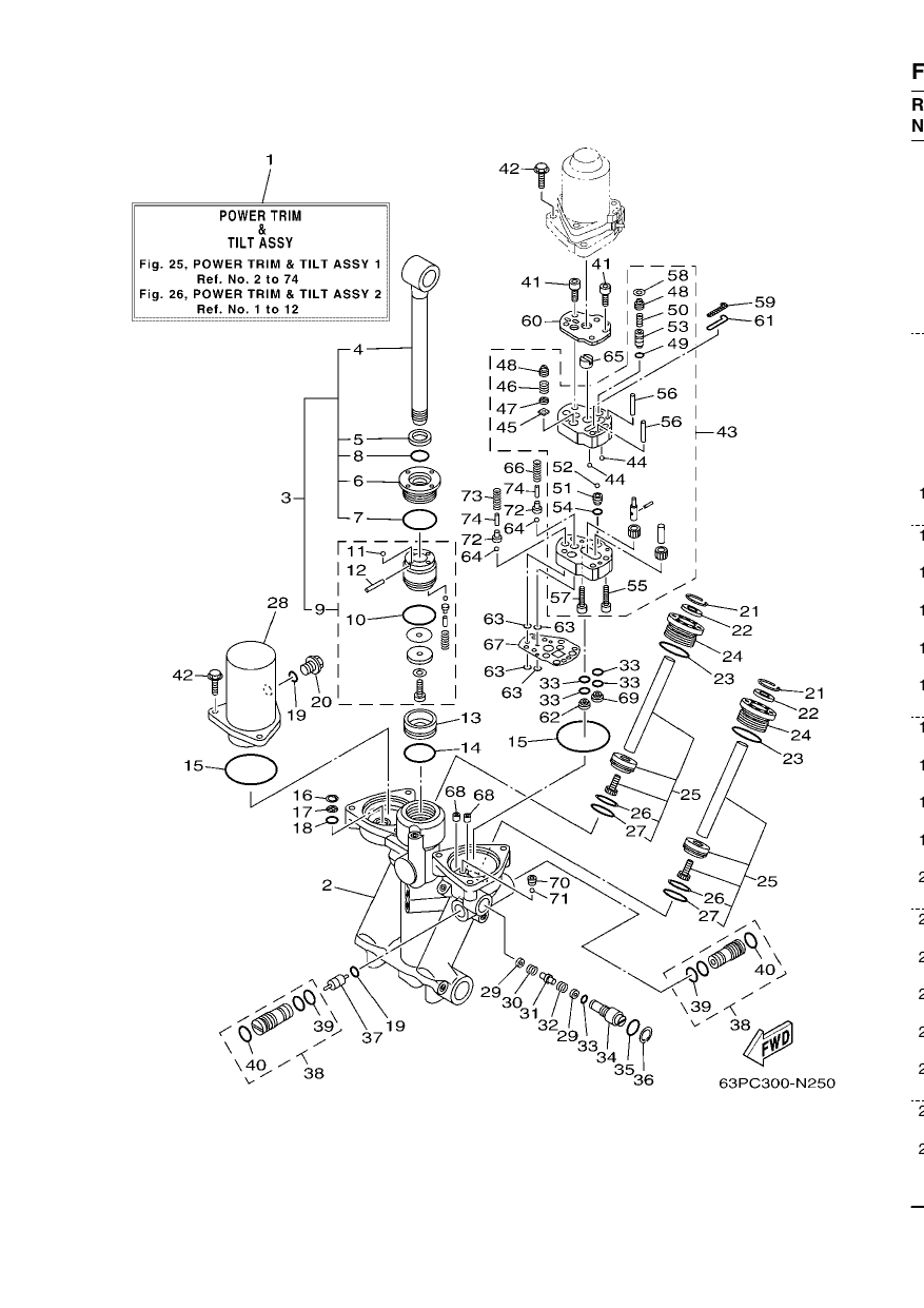 POWER TRIM & TILT ASSY 1
