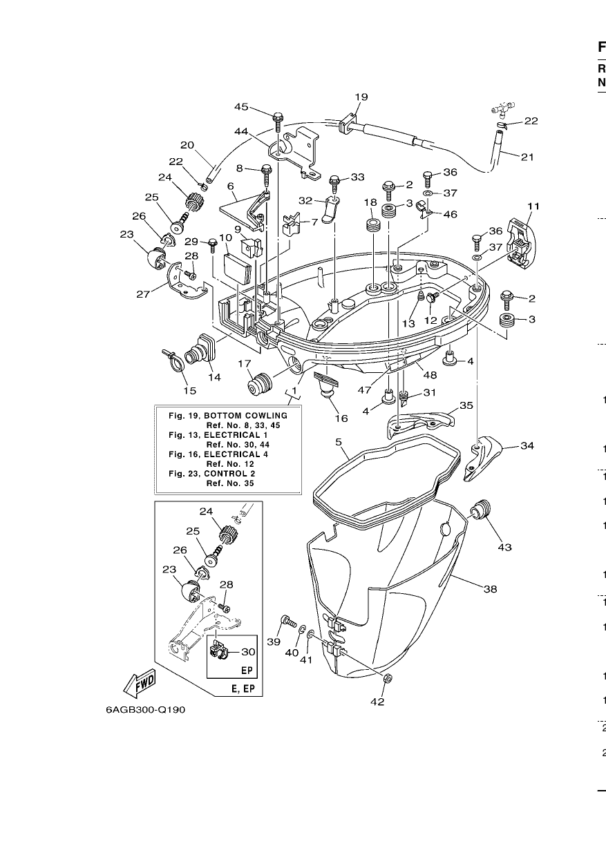 BOTTOM COWLING