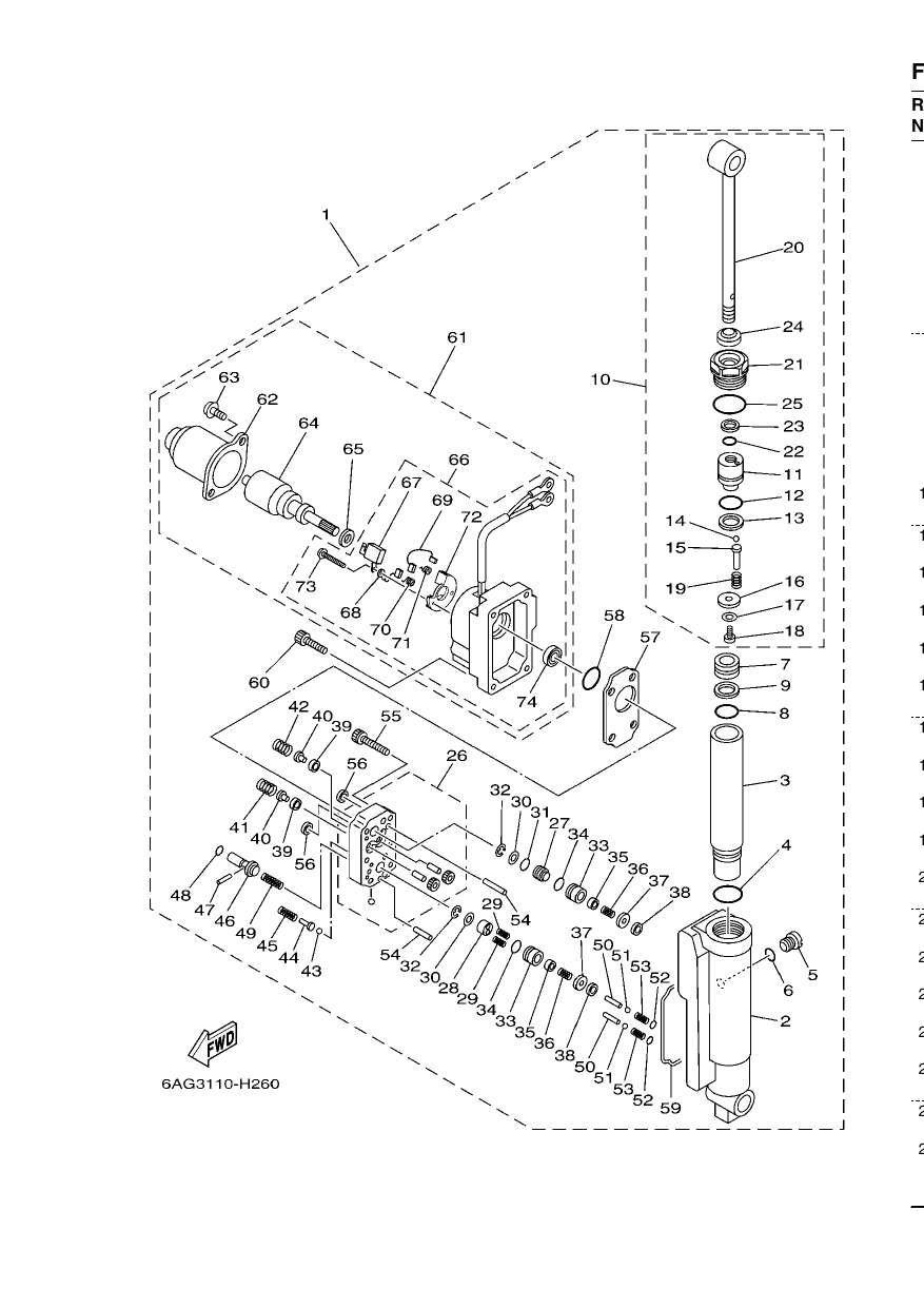 POWER TILT ASSY