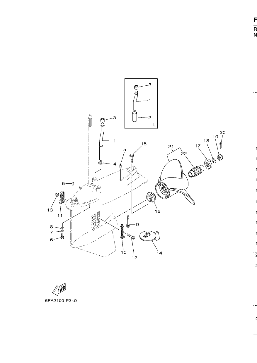 LOWER CASING & DRIVE 2