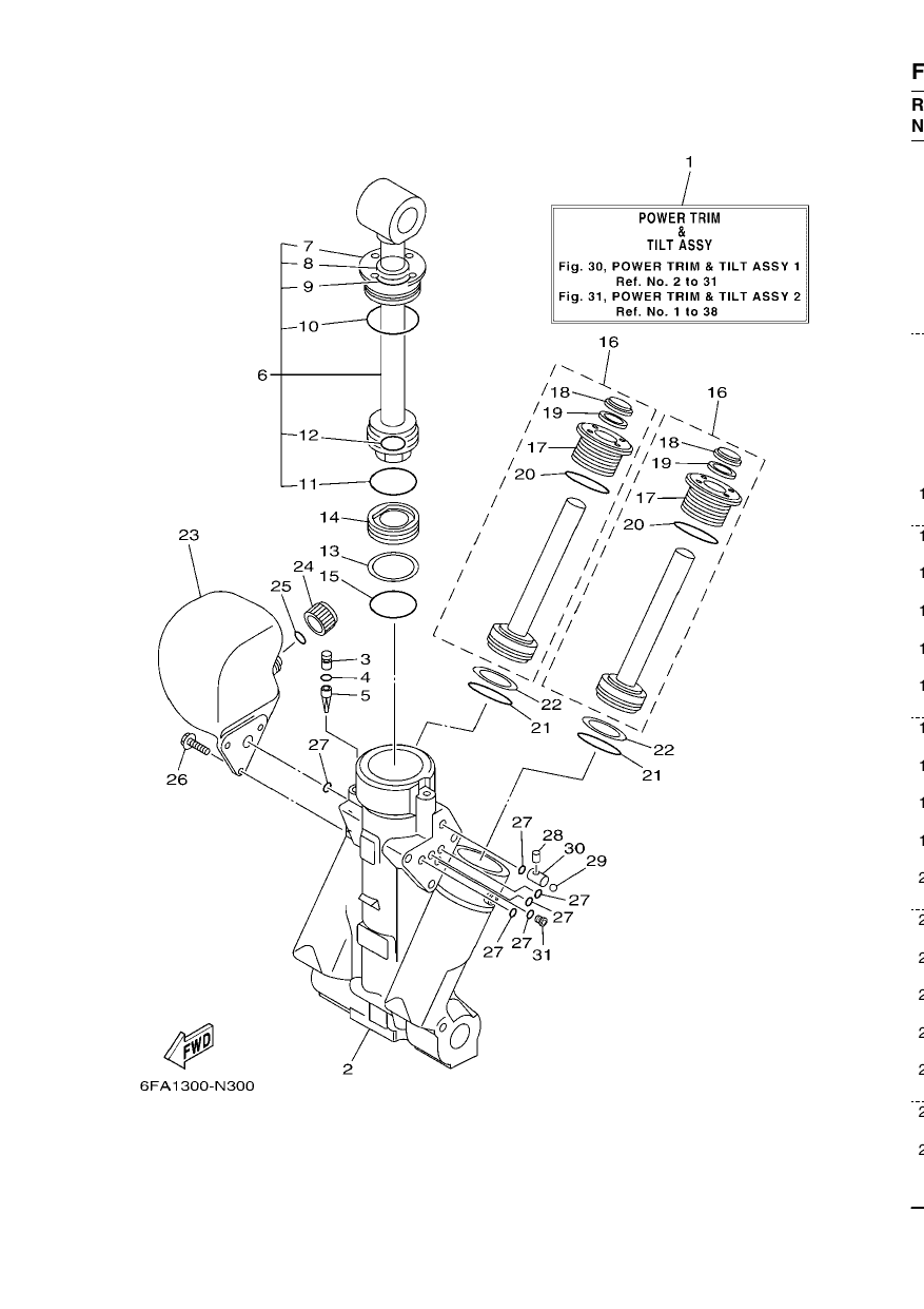 POWER TRIM & TILT ASSY 1