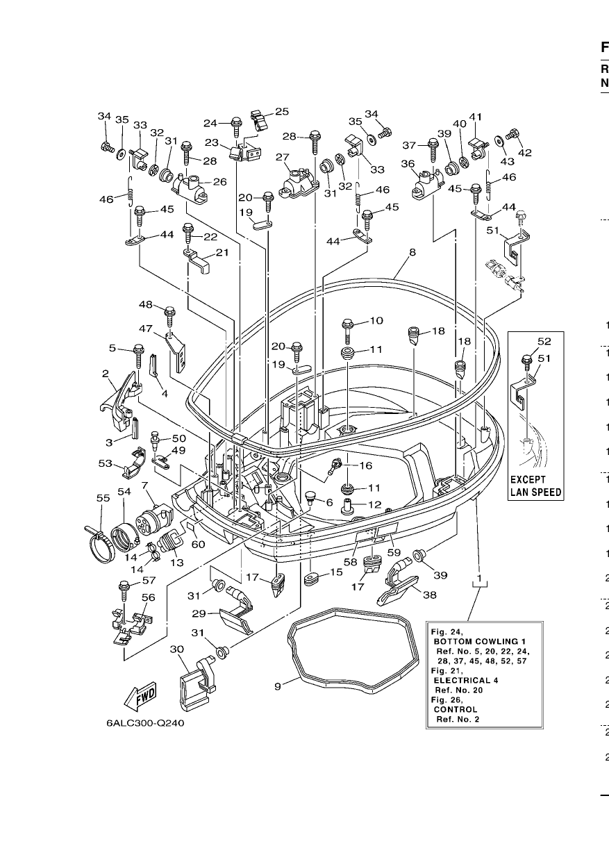 BOTTOM COWLING 1
