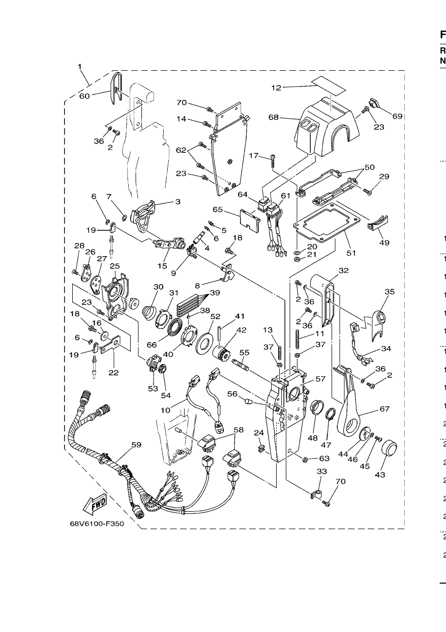 REMOTE CONTROL ASSY 2
