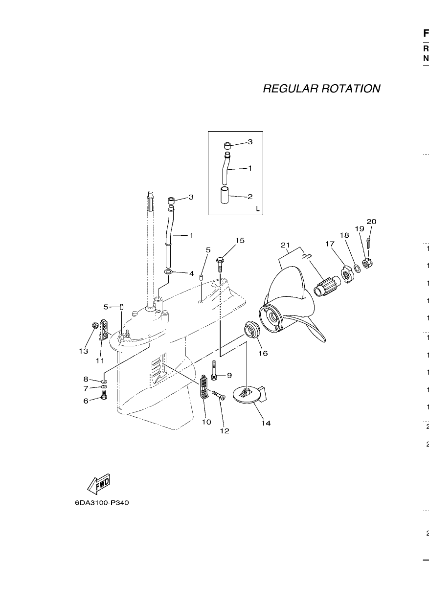 LOWER CASING & DRIVE 2