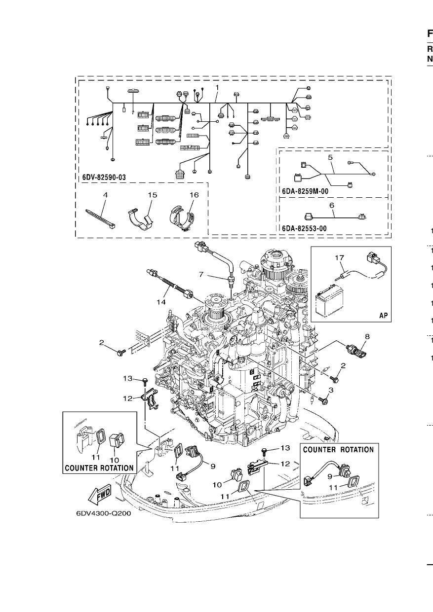 ELECTRICAL 4