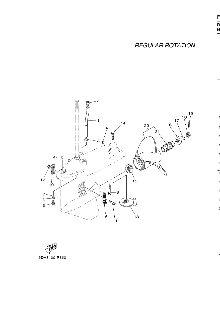 LOWER CASING & DRIVE 2