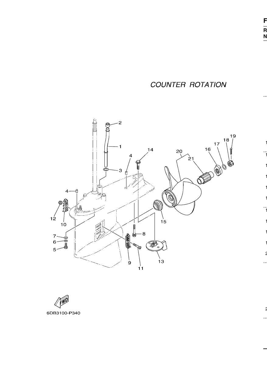 LOWER CASING & DRIVE 4