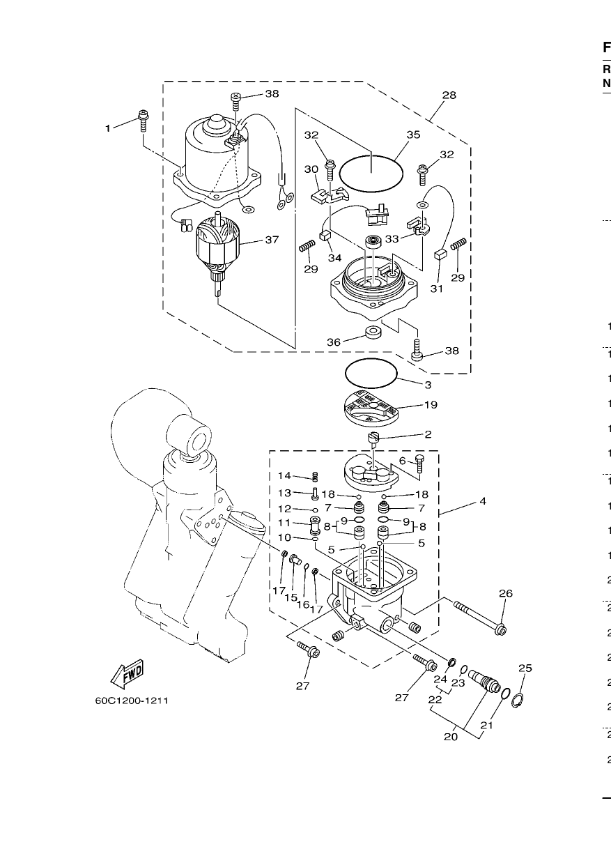 POWER TRIM & TILT ASSY 2