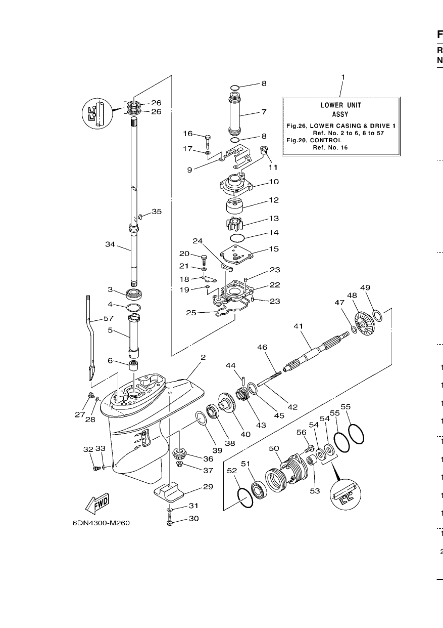 LOWER CASING & DRIVE 1