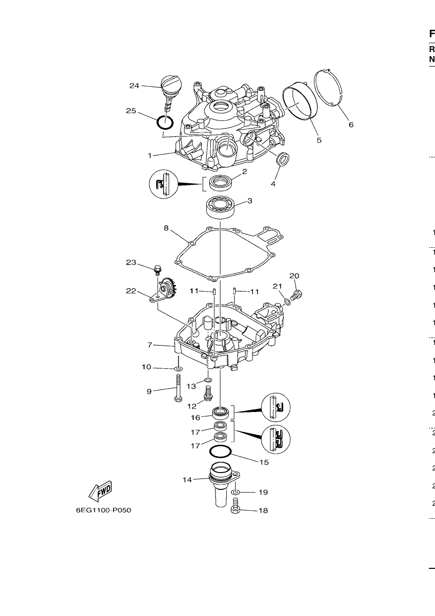 CYLINDER & CRANKCASE 2