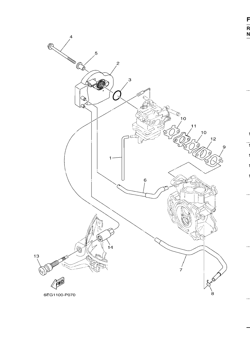 INTAKE
