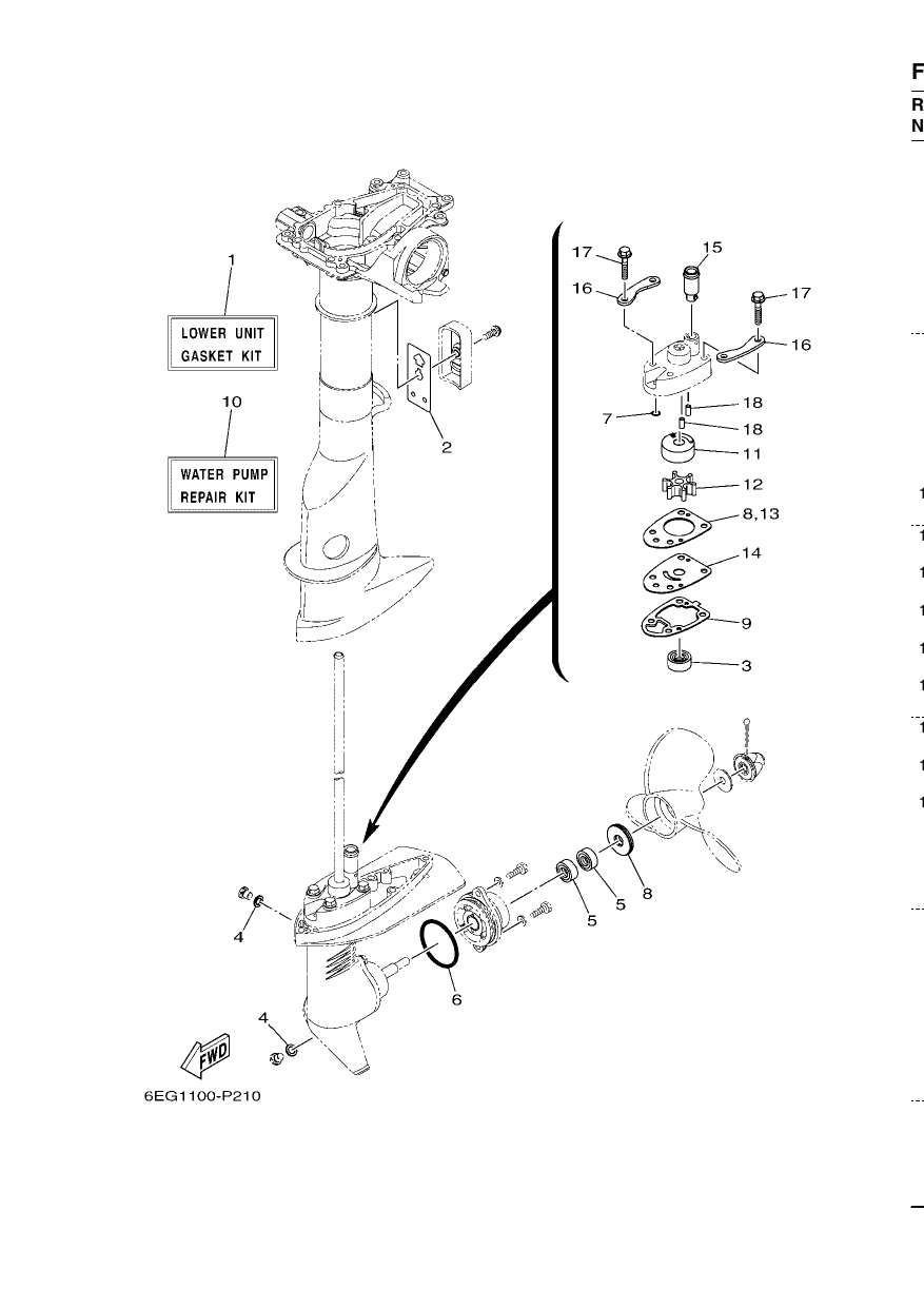 REPAIR KIT 3