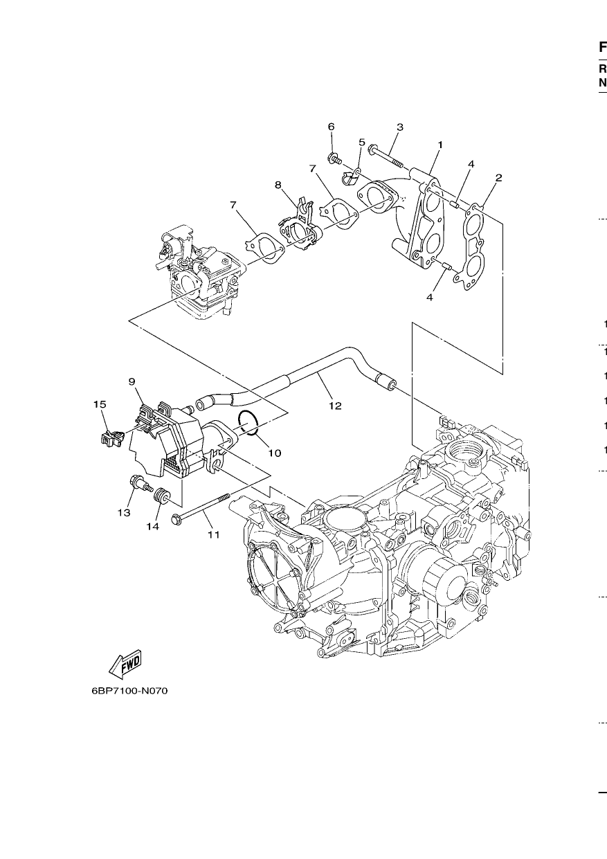 INTAKE