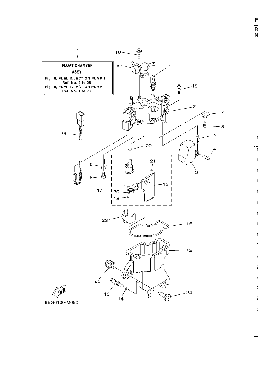 FUEL INJECTION PUMP 1