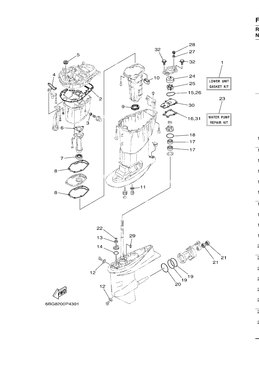 REPAIR KIT 2