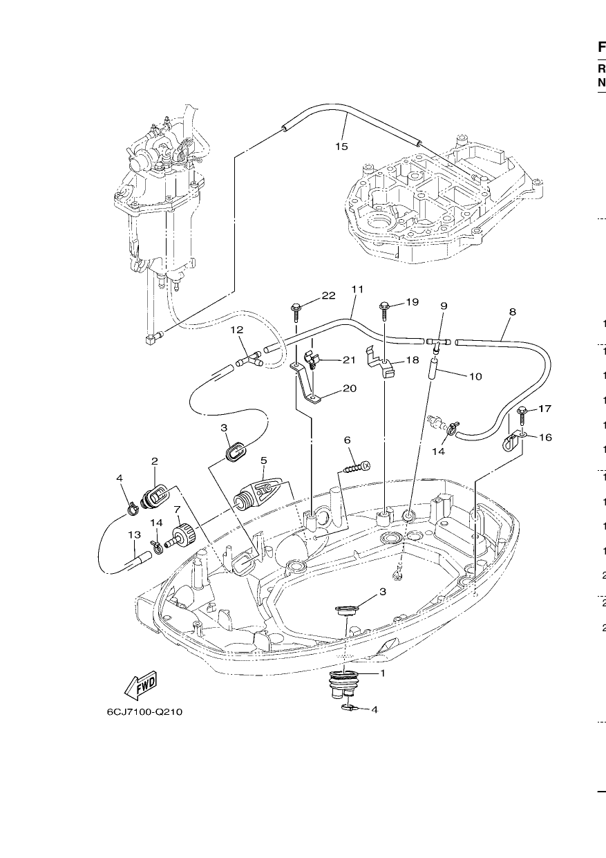BOTTOM COWLING 2