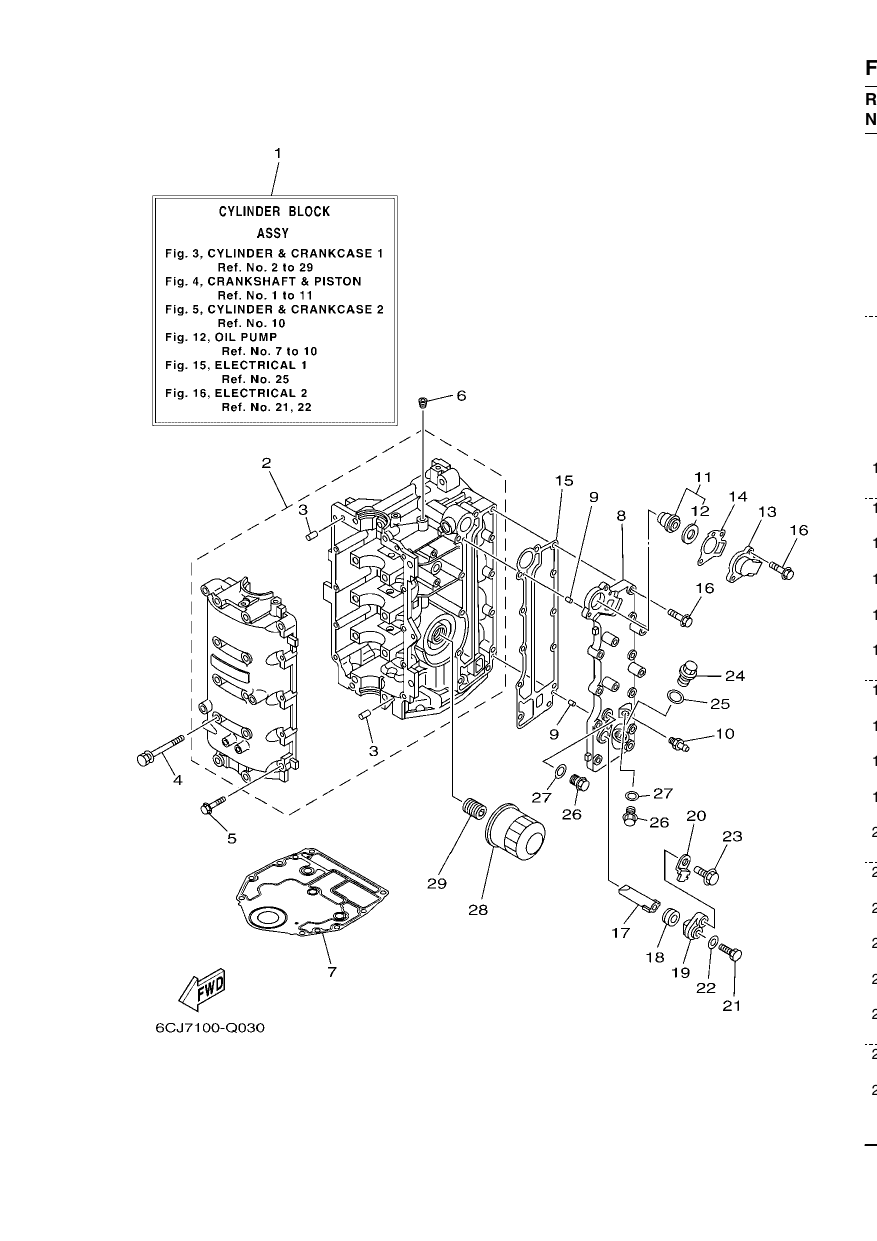 CYLINDER & CRANKCASE 1