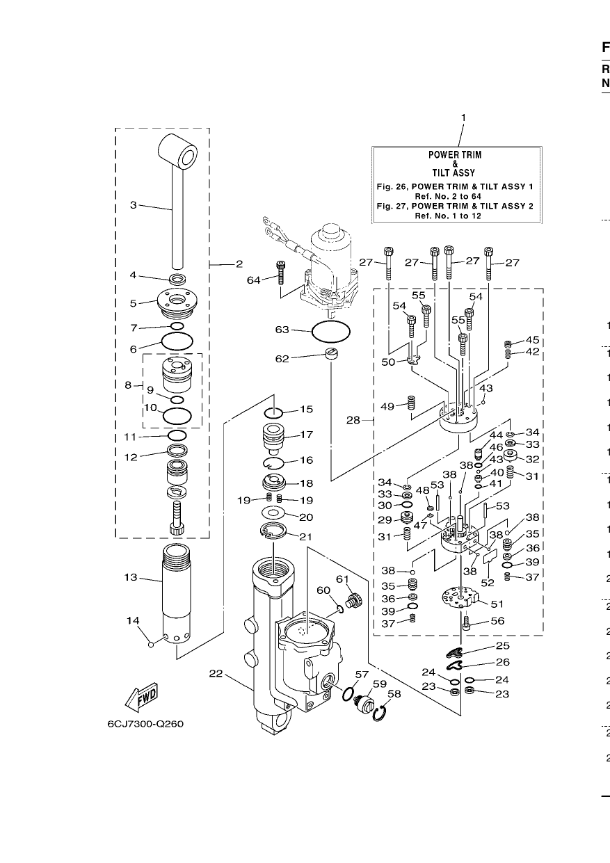 POWER TRIM & TILT ASSY 1