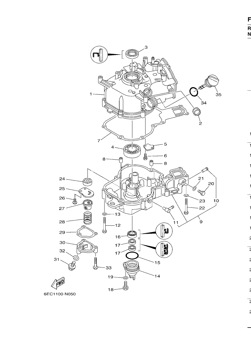 CYLINDER & CRANKCASE 2