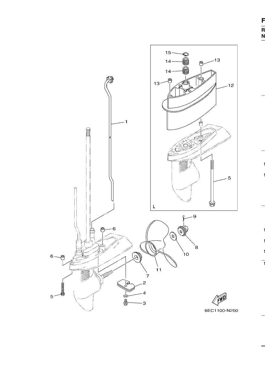 LOWER CASING & DRIVE 2 — F4BMH’16 – 6EC3 2016