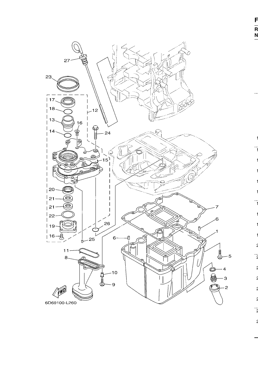 OIL PAN