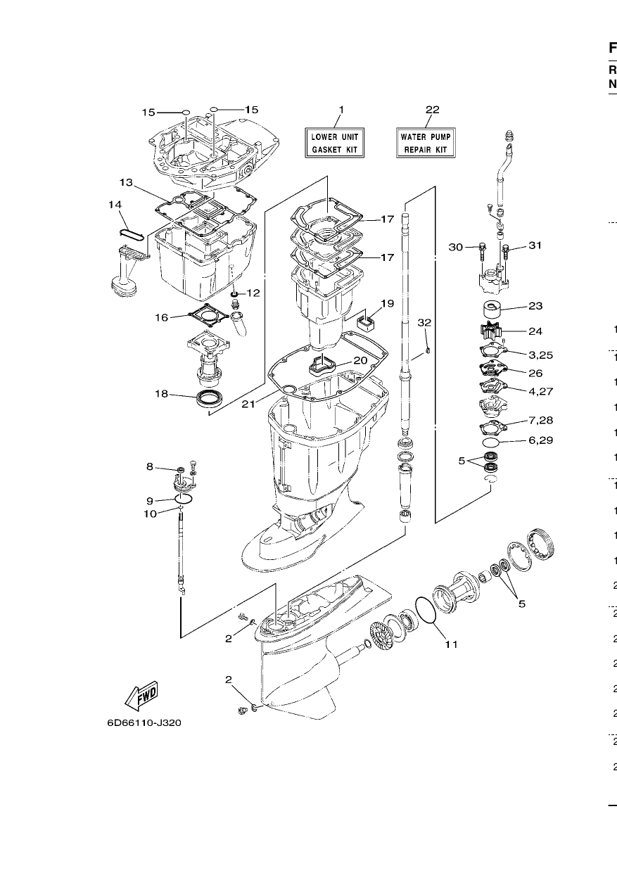 REPAIR KIT 2
