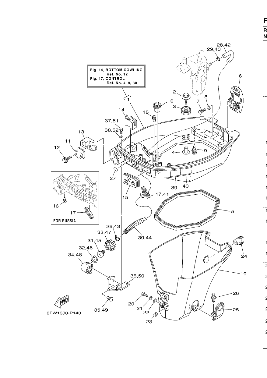 BOTTOM COWLING