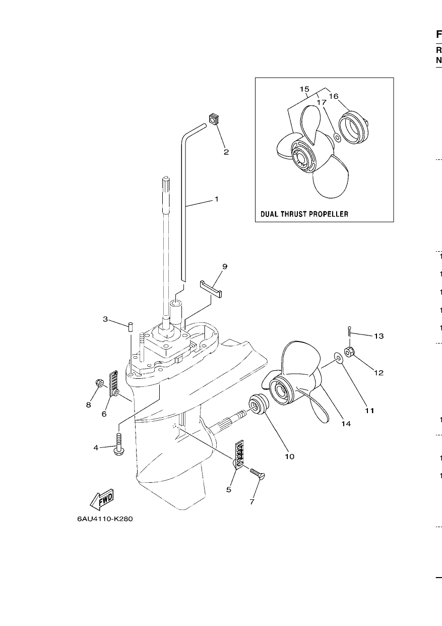 LOWER CASING & DRIVE 2