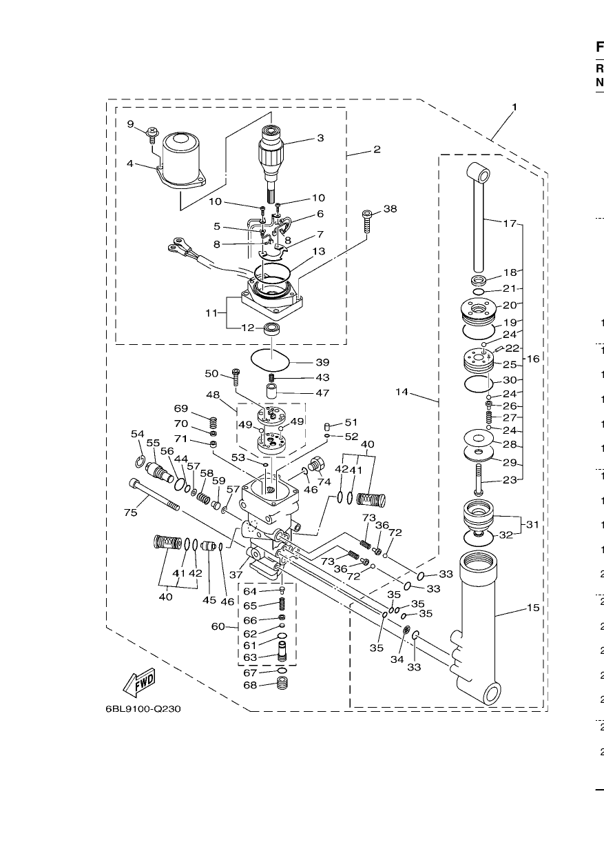 POWER TRIM & TILT ASSY