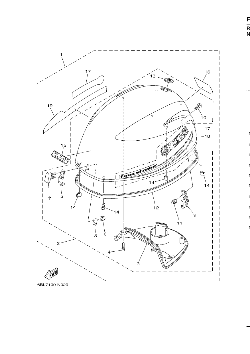 TOP COWLING