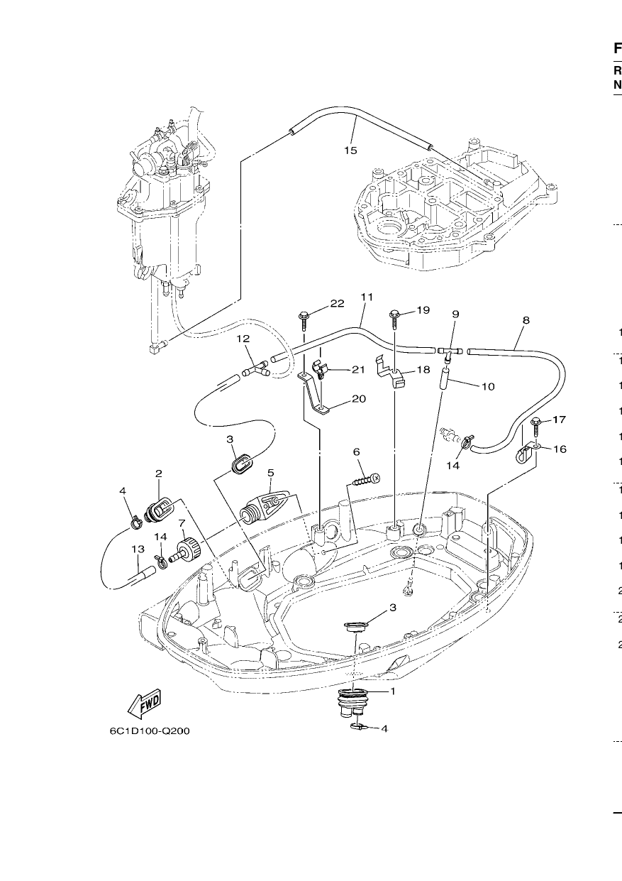 BOTTOM COWLING 2