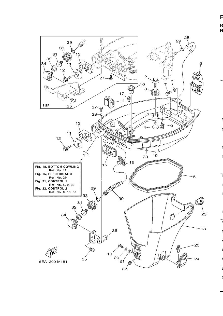 BOTTOM COWLING