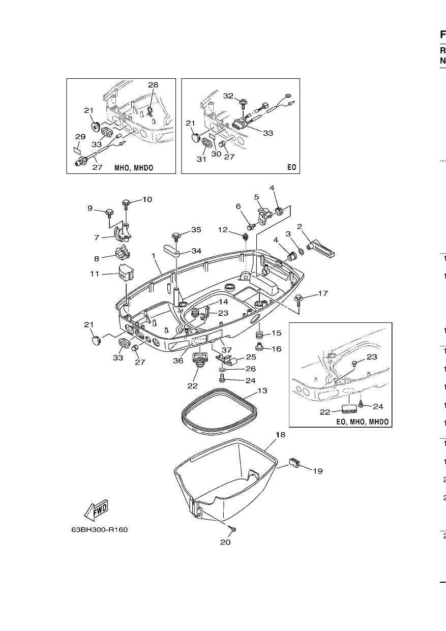 BOTTOM COWLING