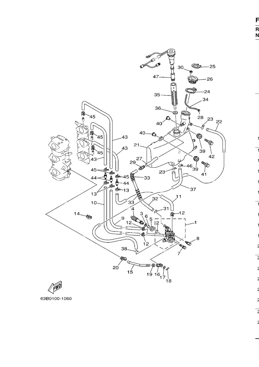 OIL PUMP 2