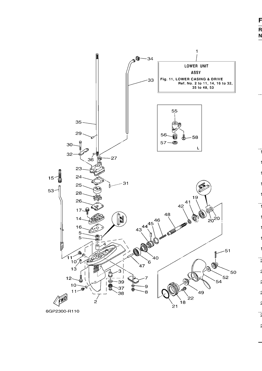 LOWER CASING & DRIVE