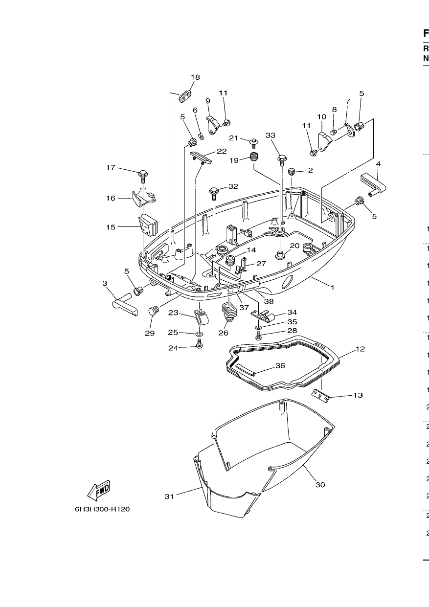 BOTTOM COWLING