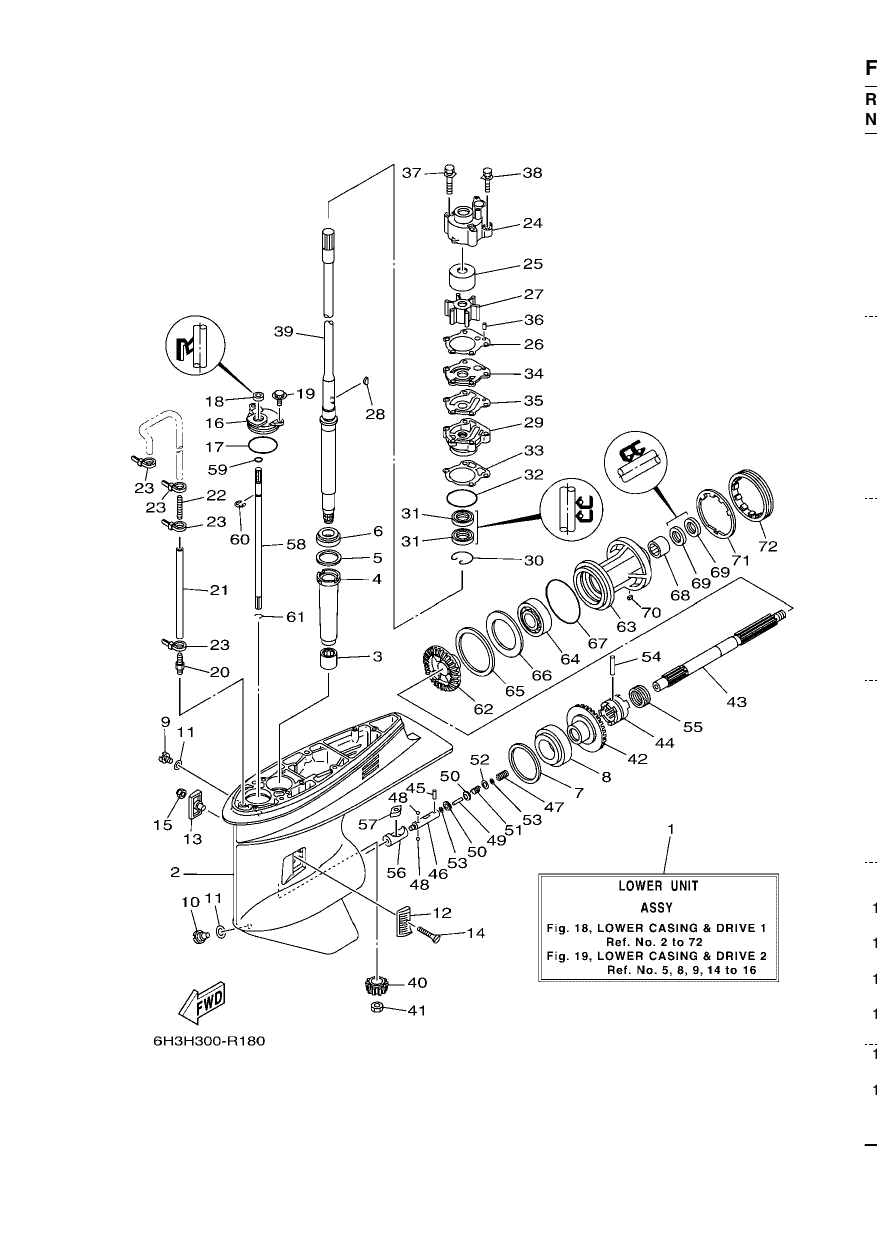 LOWER CASING & DRIVE 1