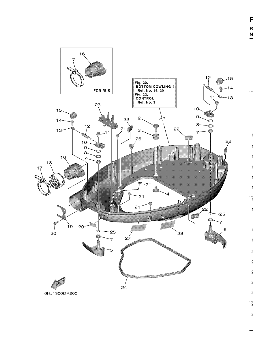 BOTTOM COWLING 1