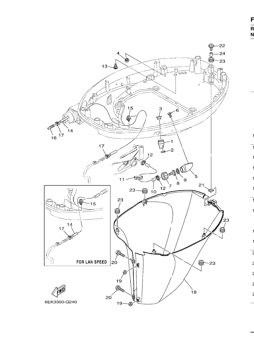 BOTTOM COWLING 2
