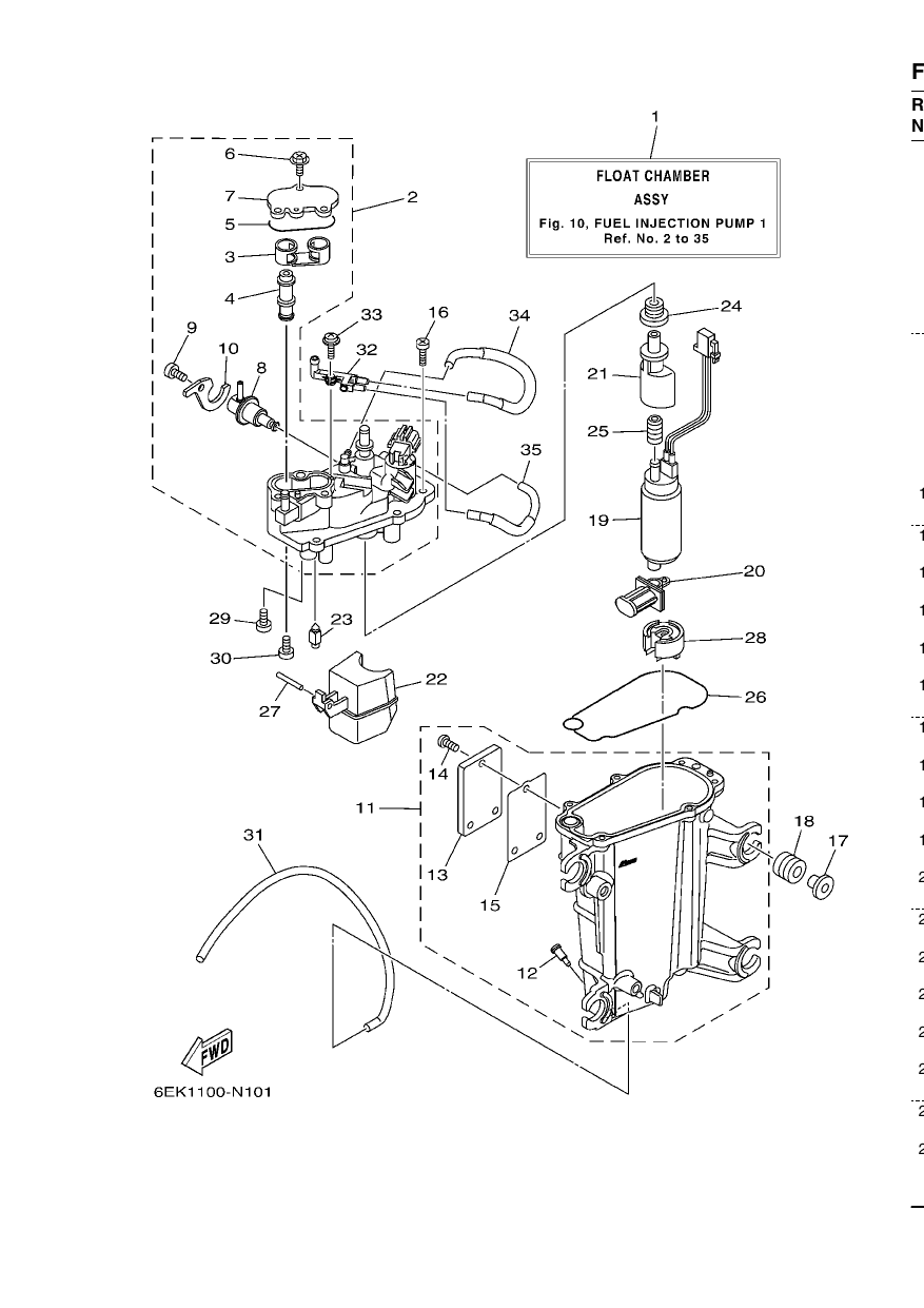 FUEL INJECTION PUMP 1