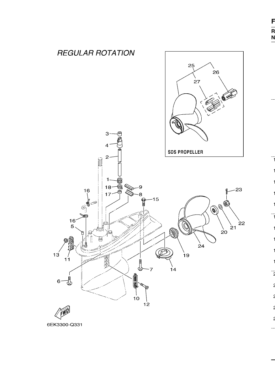 LOWER CASING & DRIVE 2