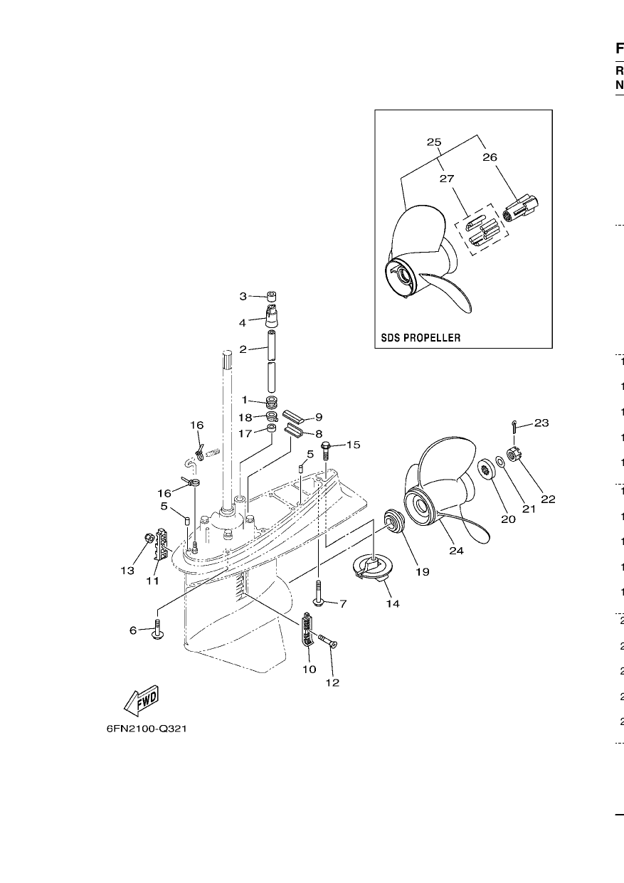 LOWER CASING & DRIVE 2