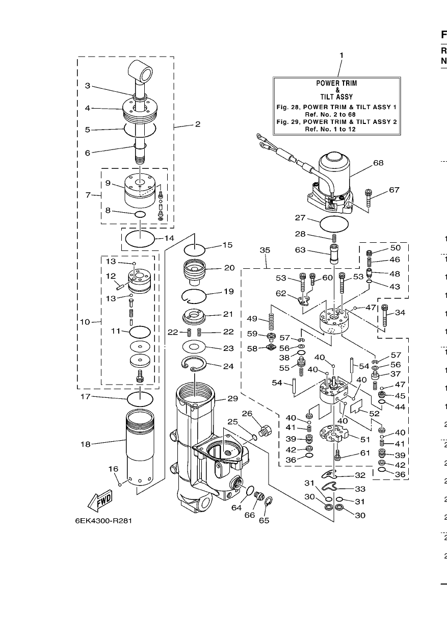 POWER TRIM & TILT ASSY 1