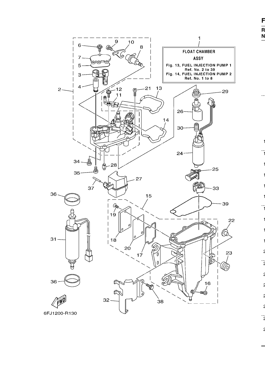 FUEL INJECTION PUMP 1